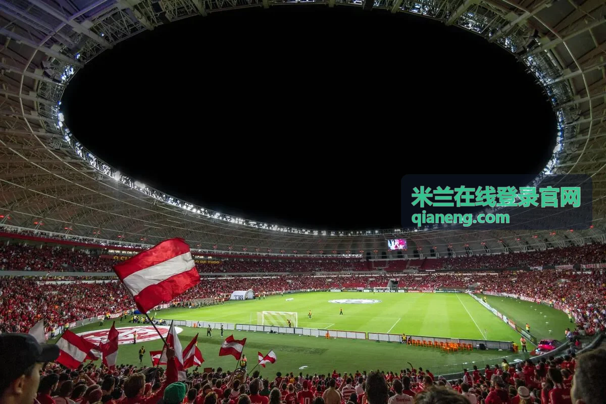 米兰在线通勤追剧场景剧集封面
